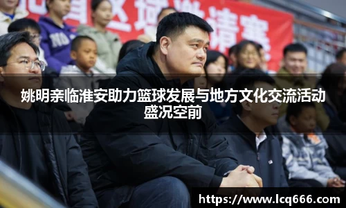 快盈VIII官方平台