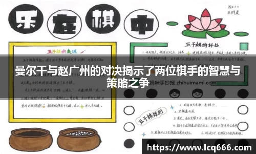 快盈VIII首页