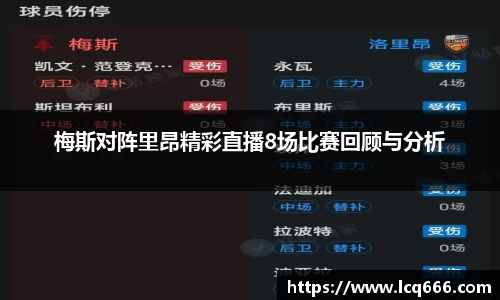 快盈VIII官方平台