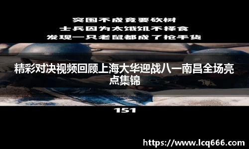 快盈VIII官方平台