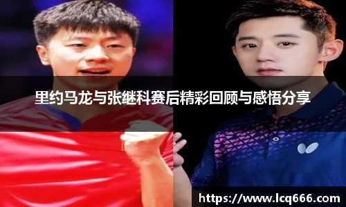 快盈VIII官方平台