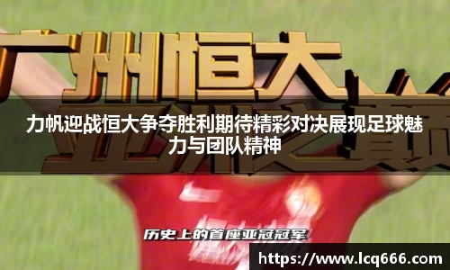 快盈VIII官方平台