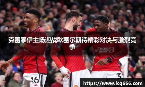 快盈VIII官网