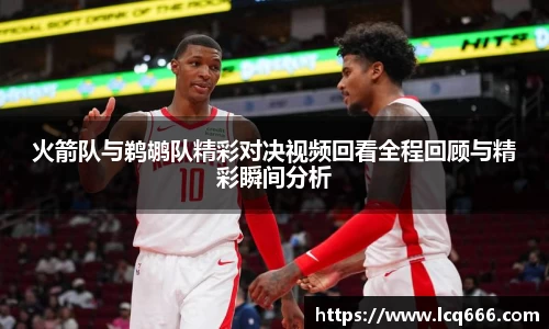 快盈VIII官方平台