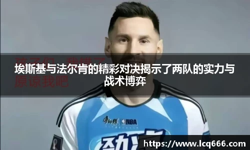 快盈VIII